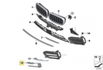 Bmw X6 F16 09 2013 07 2018 De&scaron;inės Pusės Grillio Priedas Originalus 51117319790