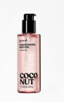 Victoria Secret Coconut kondicionuojantis kūno aliejus, 236 ml