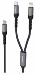 Swissten 2in1 Usb-c / Lightning 100w 1.5m įkrovimo laidas