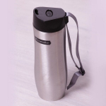 Termo puodelis 480ml KAMILLE 2056
