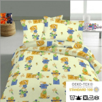 Patalynė vaikams, 90x160 cm