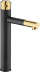Mexen praustuvo mai&scaron;ytuvas Diamond high, black/gold