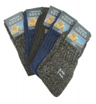 Žygio kojinės vyrams Trekking Socks, 5 poros