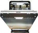 Indaplovė MPM MPM-45-ZMI-02