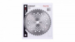 Trimerio diskas PowerPlus