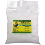 Mono kalio fosfatas, 1 kg