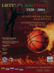 DVD filmas Lietuvos Krep&scaron;inis 1920-2004