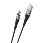 Borofone BX32 Munificent