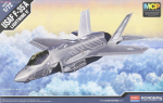 Klijuojamas Modelis Academy 12507 F-35A Lightning II 1/72