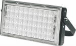 Volteno Led prožektorius 40w juodas 2800lm Ip65 Vo1837