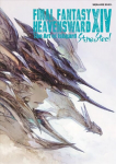 Final Fantasy Xiv: Heavensward -- The Art Of Ishgard -stone And Steel-: Heavensward -- The Art of Ishgard -Stone and Steel-