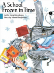 School Frozen In Time 1