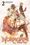 Noragami Volume 2: Stray God, Volume 2