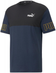 Mar&scaron;kinėliai vyrams Puma 671567 73 671567 73/M