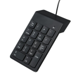 Gembird USB Numeric