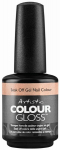 Gelinis nagų lakas Stardust In My Eyes ART2100198, 15 ml