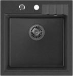 Virtuvės plautuvė Quadron peter 110