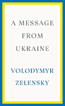 Message from Ukraine