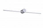 Light Prestige LED sieninis &scaron;viestuvas Modern Slim L, sidabrinis