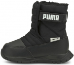 Aulinukai vaikams Puma 380746038K