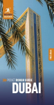 Pocket Rough Guide Dubai: Travel Guide with Free eBook 4th Revised edition