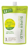 Kondicionieriaus užpildas su žolelių aromatu Shiseido Super Mild, 1000 ml