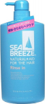 &Scaron;ampūnas ir kondicionierius nuo pleiskanų su mentoliu Shiseido Sea Breeze 2 in 1, 600 ml
