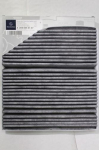 "Mercedes-Benz W205" salono oro filtras Originalus 2058350147