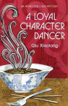 Loyal Character Dancer: Inspector Chen 2
