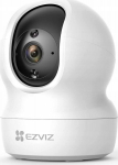 Ezviz Cp1 Pro 3mp Wifi kamera, 360&deg; rotacija, dvipusis garsas, judesio sekimas