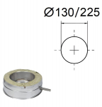 Izoliuotas kondensato nutekėjimas į &scaron;oną. D-130/225 mm.