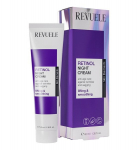 Naktinis kremas Revuele Retinol, 40 ml