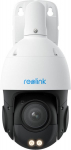 IP apsaugos kamera Reolink RLC-823S2 PoE