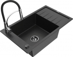 Granitinė virtuvinė plautuvė Mexen Elias su mai&scaron;ytuvu ir sifonu, Metallic black/silver+Black/Chrome