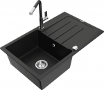 Granitinė virtuvinė plautuvė Mexen Bruno su mai&scaron;ytuvu ir sifonu, Black+Black/Chrome