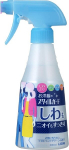 Lion Style Guard Pur&scaron;kiklis drabužiams lyginti 300ml