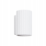 Sollux Lighting sieninis &scaron;viestuvas Karbon 10, baltas