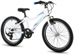 Dviratis Romet Rambler 20 KID 1 2025 white-blue