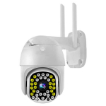 Stebėjimo kamera Airi W-033
