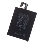 Akumuliatorius telefonui OEM Google G526Q (Pixel 9a) - 5100mAh