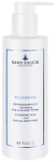 Valomasis pienelis Sans Soucis Cleansing, 200 ml