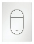 Grohe Arena Cosmopolitan S baltos spalvos WC nuleidimo mygtukas 37624SH0