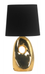 Candellux lighting &scaron;viestuvas Hierro 41-79916