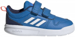 Sportiniai bateliai vaikams Adidas Tensaur I GW9082, mėlyni