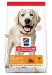 Hill's Sience Plan Light Large Breed Adult ėdalas &scaron;unims su vi&scaron;tiena, 18 kg