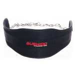 Svorių kilnojimo diržas DBX Bushido Dip Belt PO-Xtech