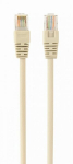 Kabelis AMBERIN RJ45 - RJ45, 5.0 m