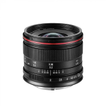 Objektyvas Venus Optics Laowa C-Dreamer Lightweight 7.5mm F2.0 MFT