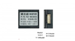 Powermax RZ-MZD02