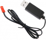 1 vnt. USB 4,8 V MH Ni-CD įkroviklis JST 2P Nuotolinio valdymo žaislų baterijos kabelis